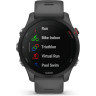 Часы GARMIN FORERUNNER 255 SLATE GRAY 11277
